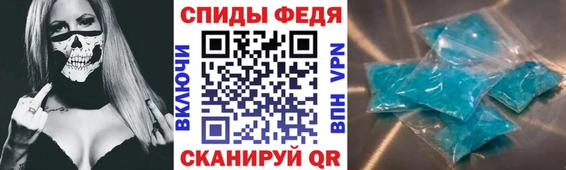 гидра зеркало  сколько стоит  Суворов  Амфетамин 98% 
