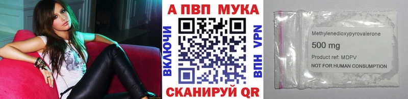 Alpha-PVP СК КРИС  Суворов 