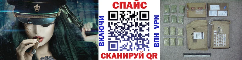 Бутират буратино  Суворов 
