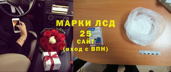 кокаин колумбия Армянск