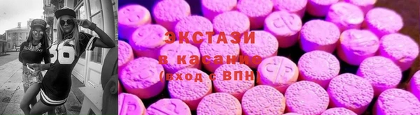 стафф Навашино