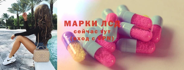 соль курить ск Надым