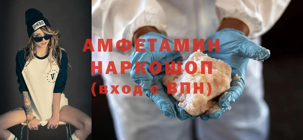 соль курить ск Надым