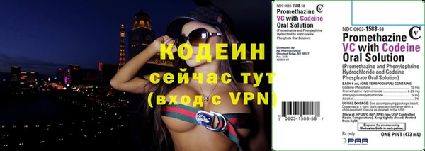 кокаин колумбия Армянск
