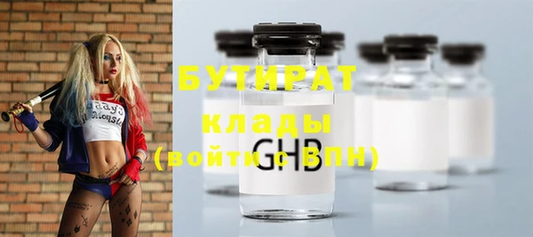 кокаин колумбия Армянск