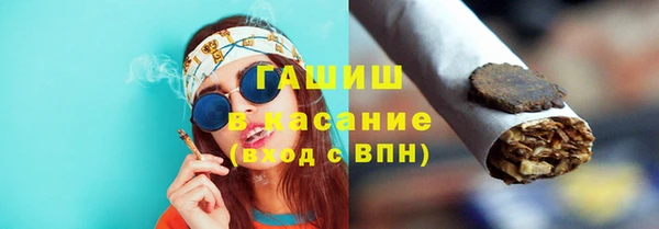 соль курить ск Надым