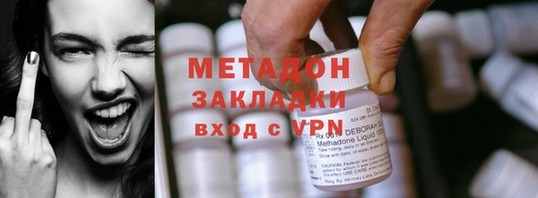 трава Аркадак