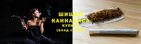 стафф Навашино