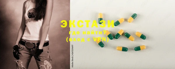 соль курить ск Надым