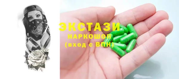 дживик Арсеньев