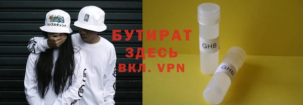 кокаин колумбия Армянск