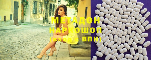 дживик Арсеньев