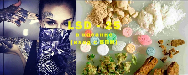 кокаин колумбия Армянск