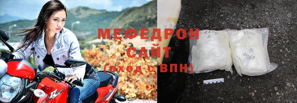 экстази Наволоки