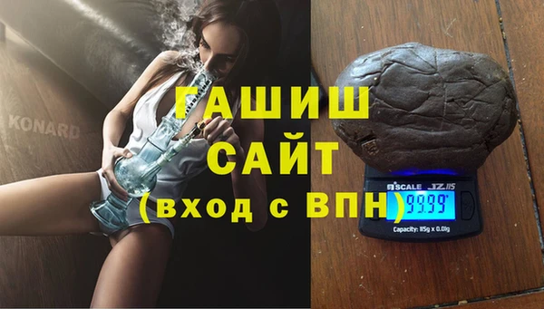 экстази Наволоки