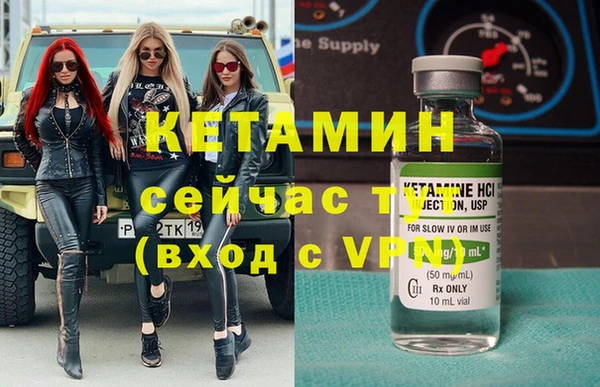 кокаин колумбия Армянск
