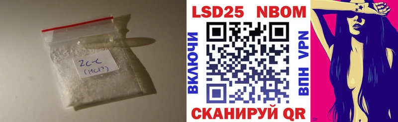 ссылка на мегу tor  купить наркотики сайты  Суворов  LSD-25 экстази кислота 