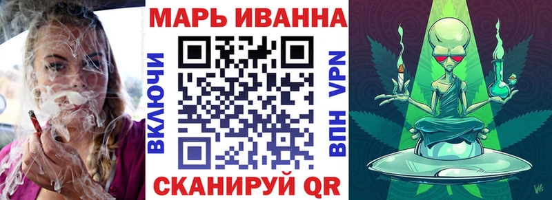 blacksprut сайт  Суворов  Шишки марихуана AK-47 
